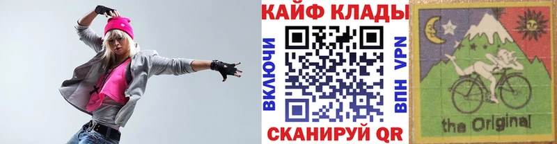 Наркошоп купить Метадон  КОКАИН  Гашиш  СОЛЬ  Мефедрон  Каннабис  Петухово