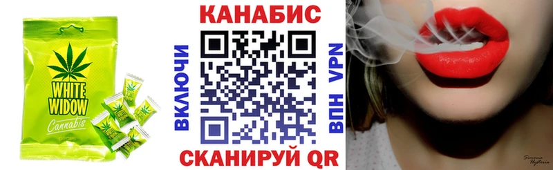 Cannafood конопля  Купить где  Петухово 