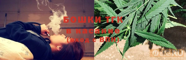 скорость mdpv Вязники