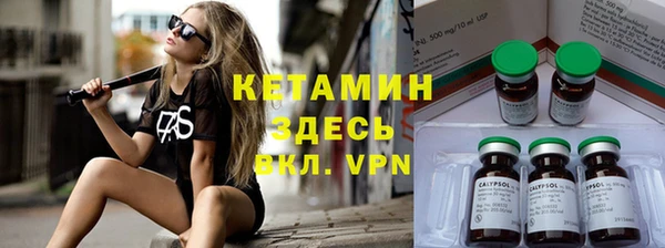 скорость mdpv Вязники