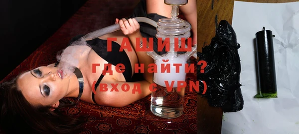 скорость mdpv Вязники