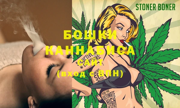 дистиллят марихуана Вязьма