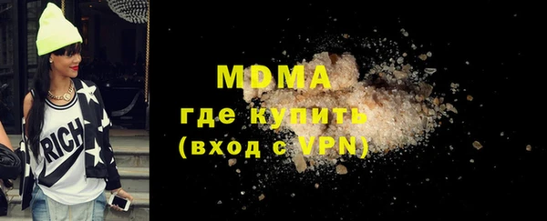 эйфоретик Вяземский