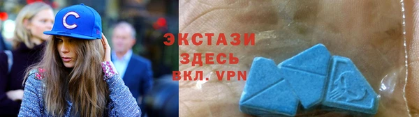 скорость mdpv Вязники
