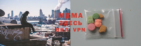 скорость mdpv Вязники