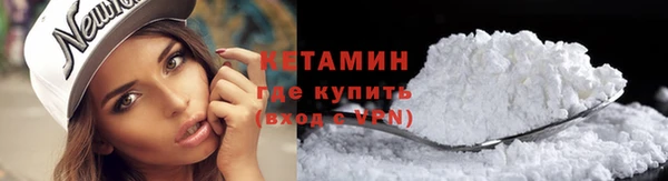 скорость mdpv Вязники