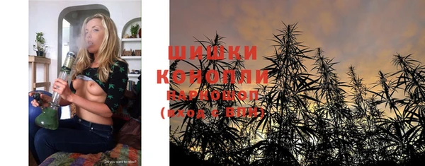 скорость mdpv Вязники
