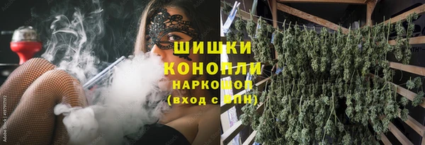 скорость mdpv Вязники