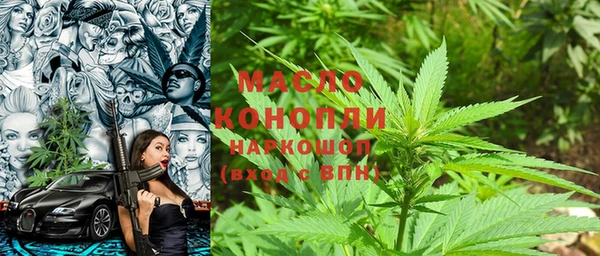 скорость mdpv Вязники