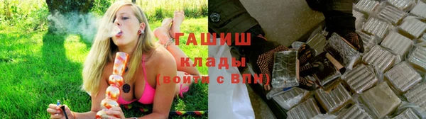 скорость mdpv Вязники