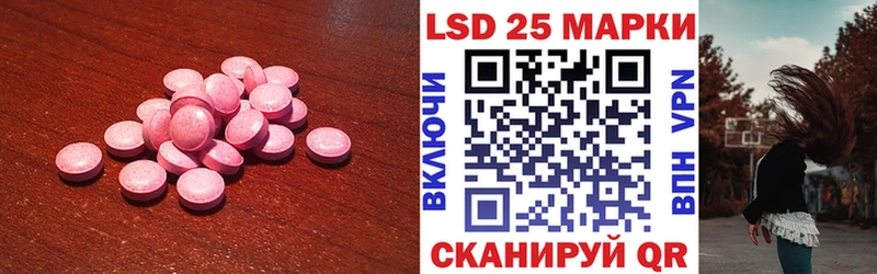 ЛСД экстази ecstasy  Купить где  Петухово 