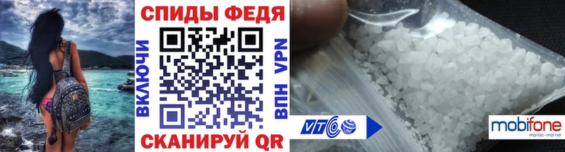 Купить Петухово Первитин витя