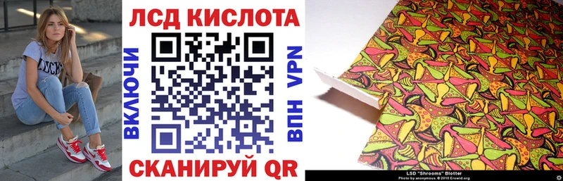 Марки NBOMe 1,8мг  Купить закладки  Петухово 