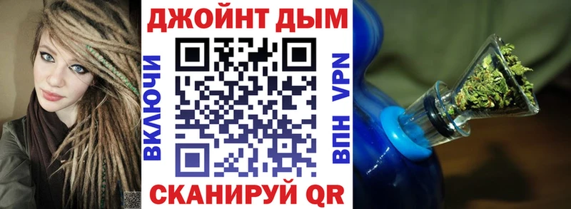 Купить Петухово МАРИХУАНА AK-47